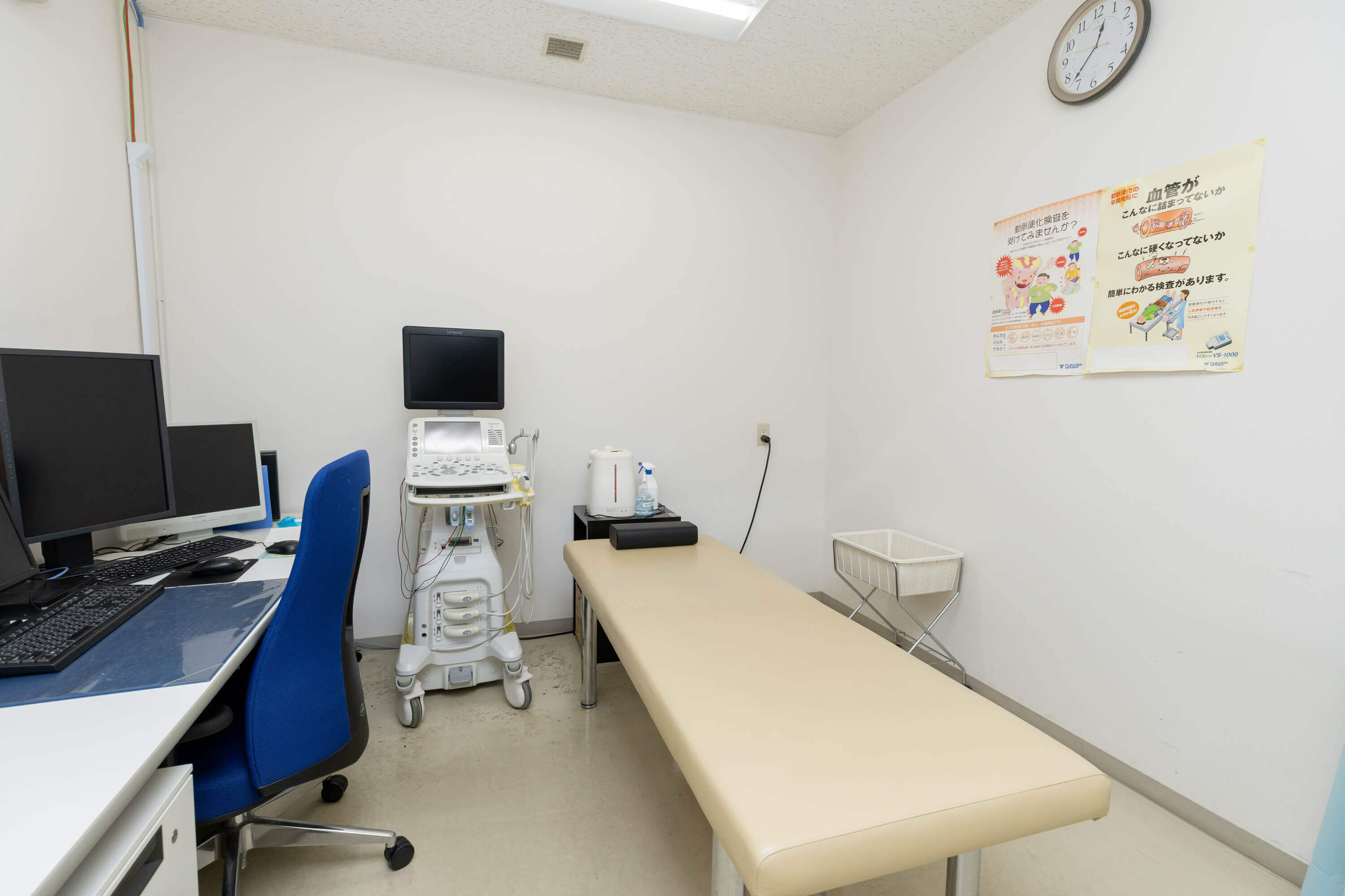 診療室